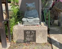 妙輪寺