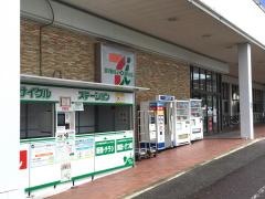 ヨークベニマル　菜根店