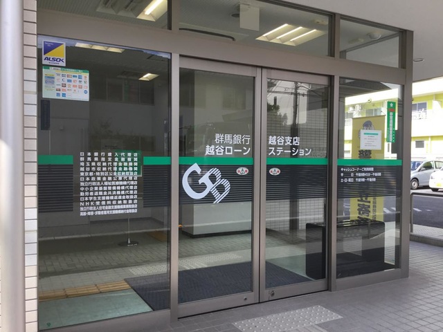 投稿写真4