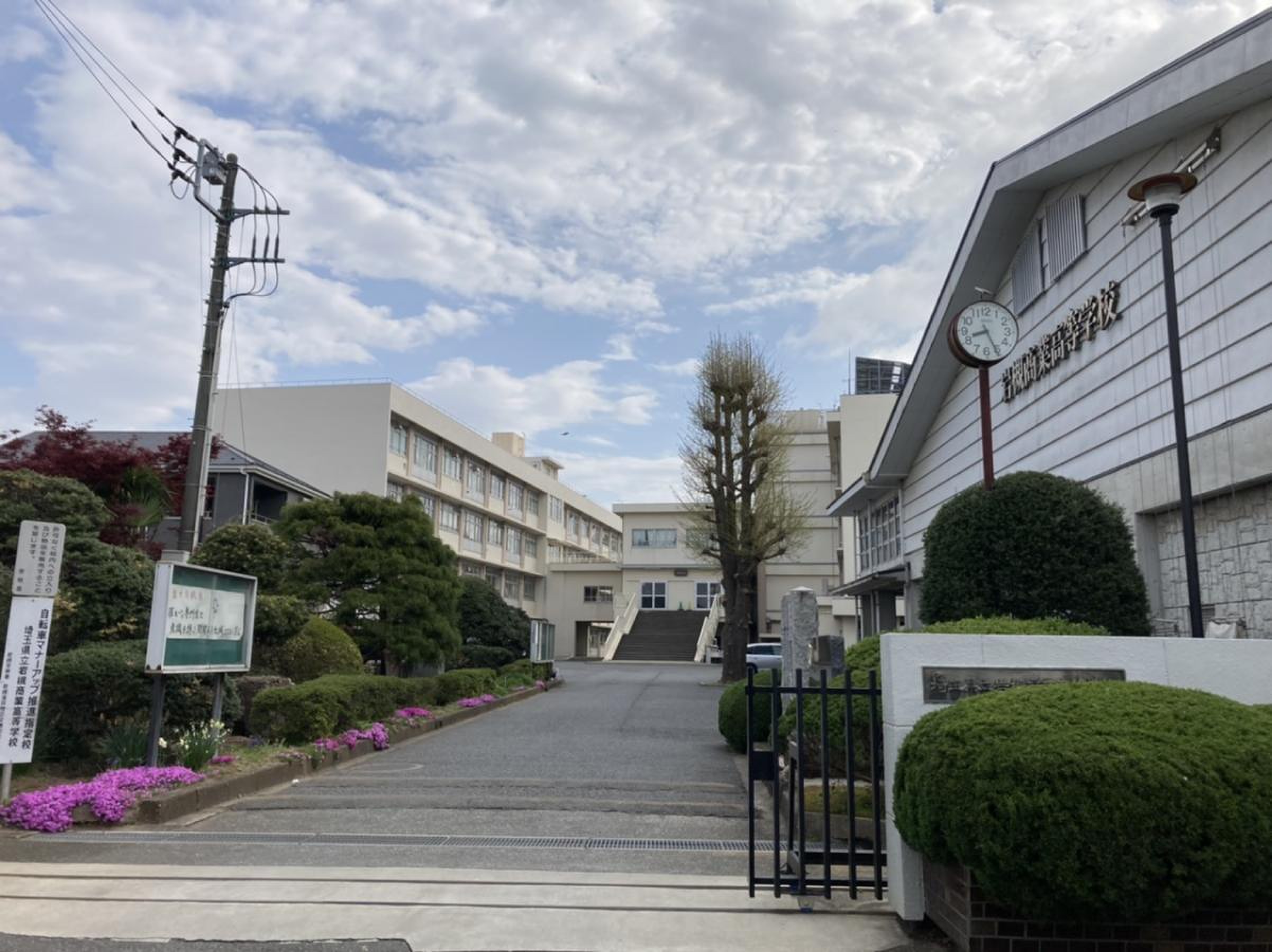 公の場での発言・インタビュー報道記録