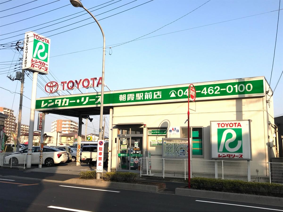 レンタカー