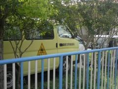 佐倉城南幼稚園