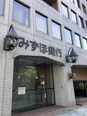 バンクマップ みずほ銀行青山支店 東京都港区北青山