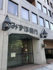 みずほ銀行青山支店