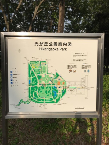 施設写真6