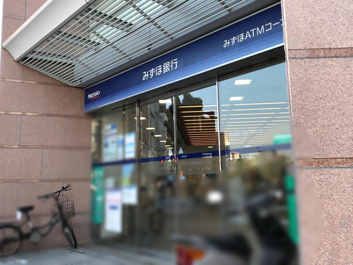 ガラス張り