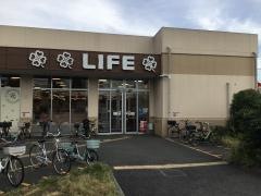 ライフ　相模原若松店