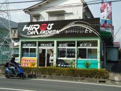 タイヤガーデン　カーファッションヒロ