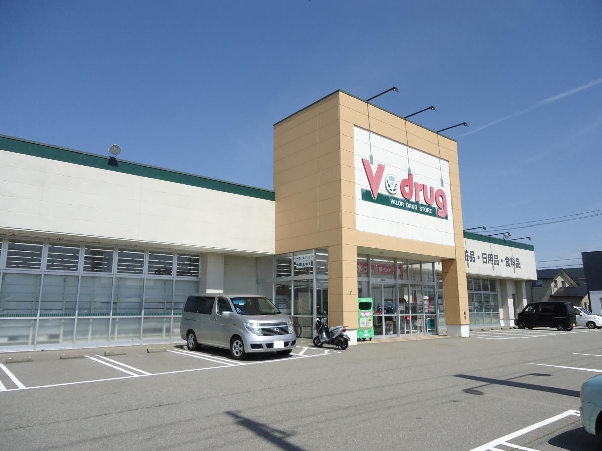 V・drug木曳野店