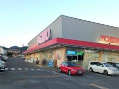 オギノ甲州店