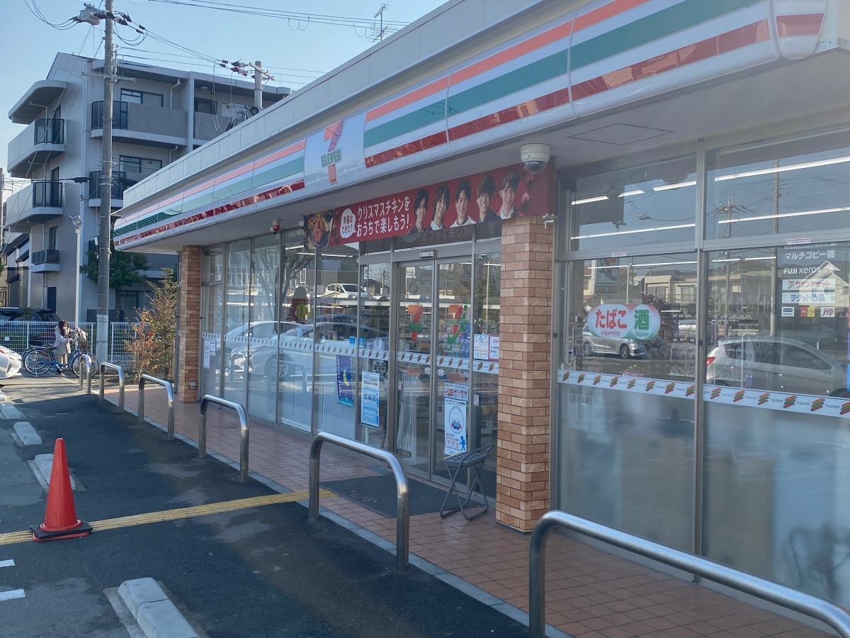外観2