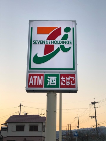 投稿写真8