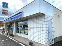 ローソン　佐賀大和店