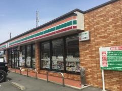 セブンイレブン　大分王ノ瀬店