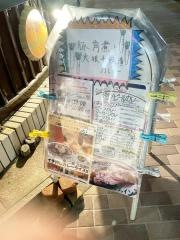 ピラミッド
