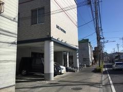 狛江外科胃腸科医院