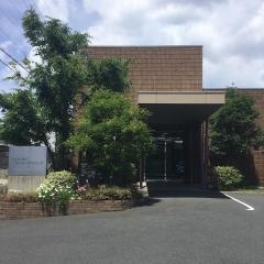 つつじが丘ウイメンズクリニック