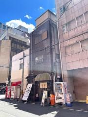 平岡コーヒー店