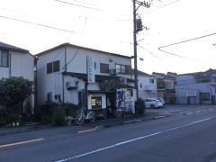 たつみ