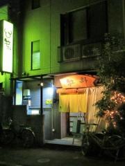 牧野