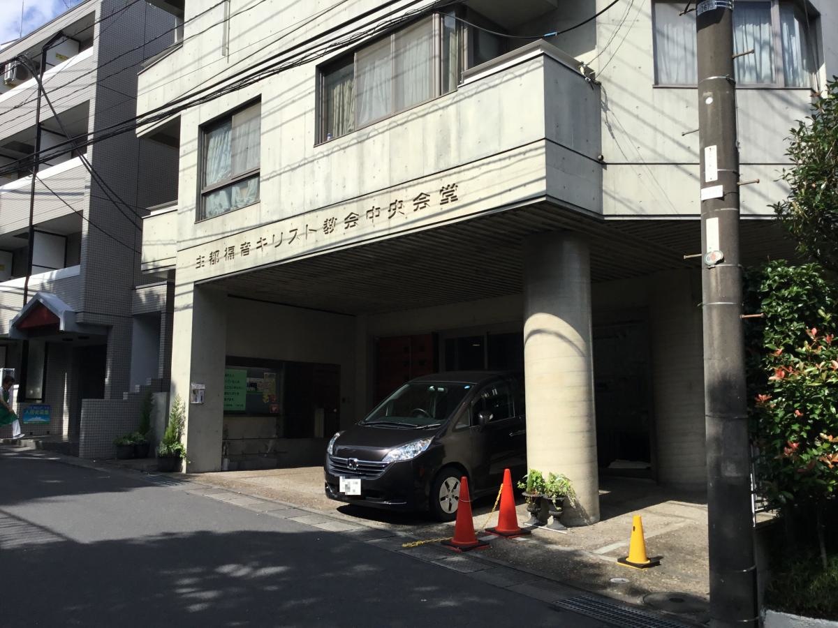 施設外観1