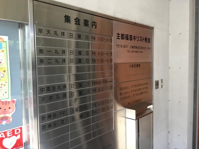 投稿写真2