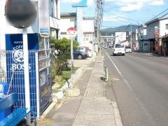 「白家」バス停留所