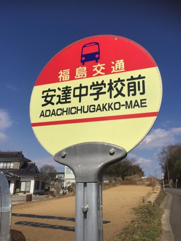 投稿写真6