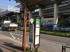 「中ノ橋」バス停留所