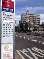 「野方駅北口」バス停留所