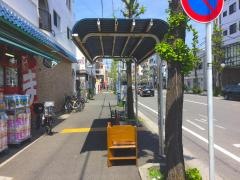 「臨港中学校前」バス停留所
