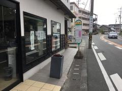 「入野」バス停留所