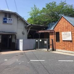 「ＪＲ山崎」バス停留所