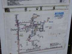 「賀名生和田」バス停留所
