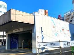 調布駅
