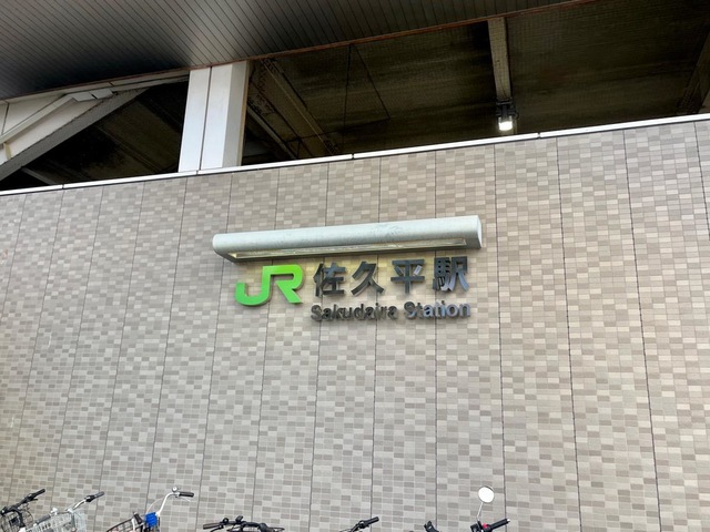 投稿写真7