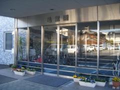 亀龍園