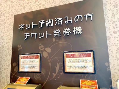 エンタメール セントラルシネマ大牟田 大牟田市岬町