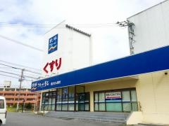 琉球クオール薬局 登川店