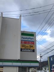 ファミリーマート　安芸鶴江店