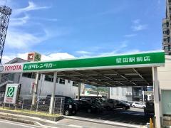 トヨタレンタリース滋賀堅田駅前店