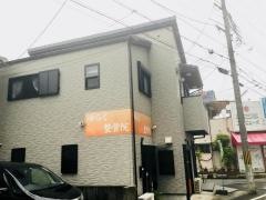 ゆらく鍼灸整骨院
