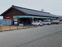 ファミリーマート　Aコープこうぶ店