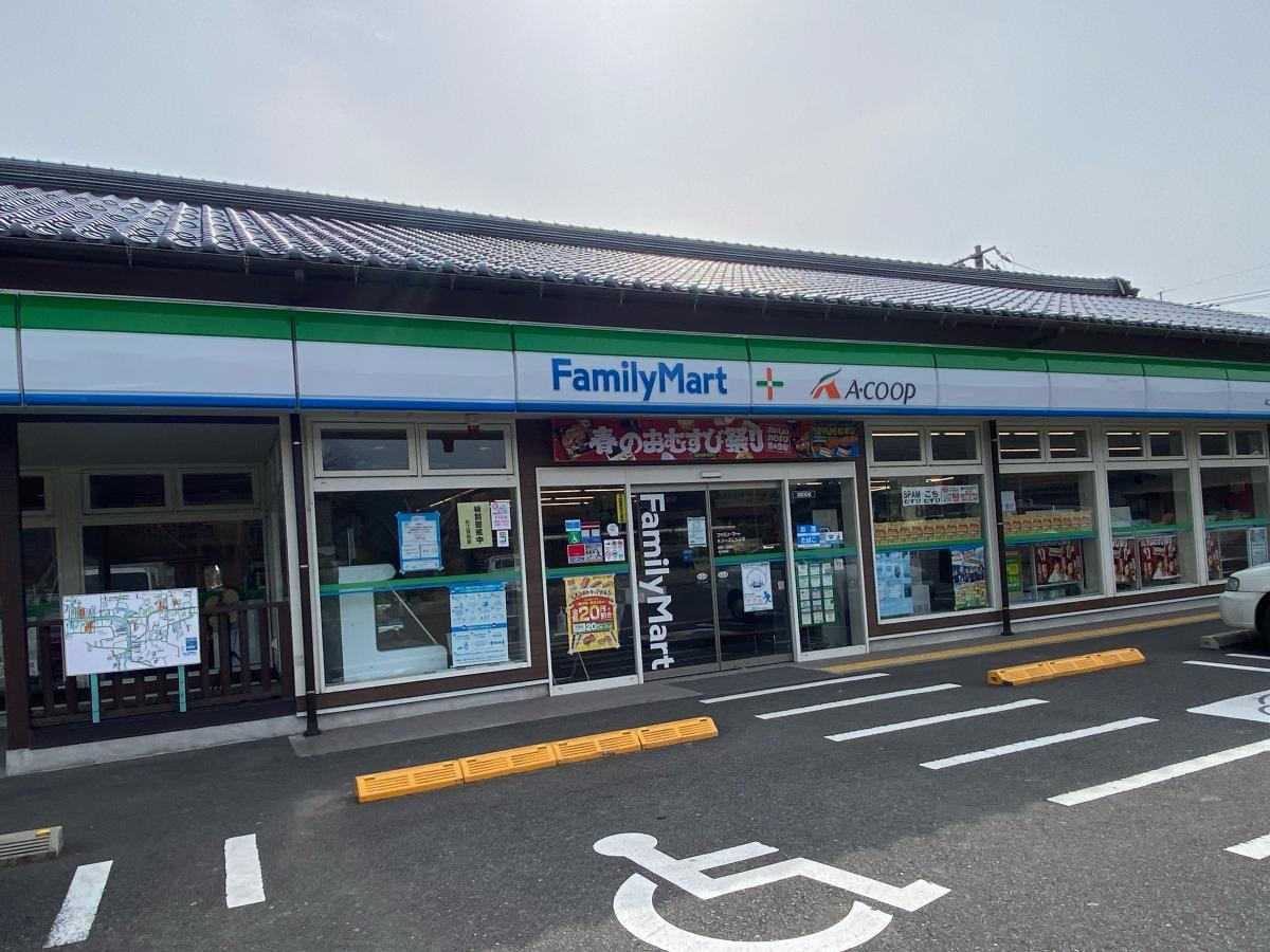 正面