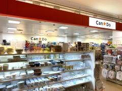 キャンドゥ　さんすて福山店