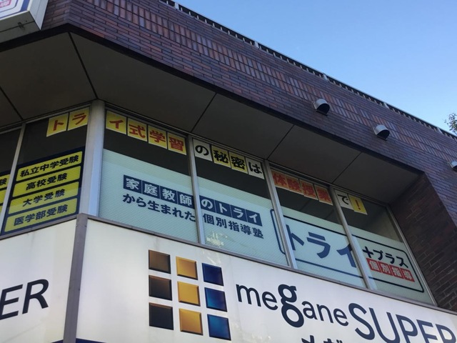 投稿写真4