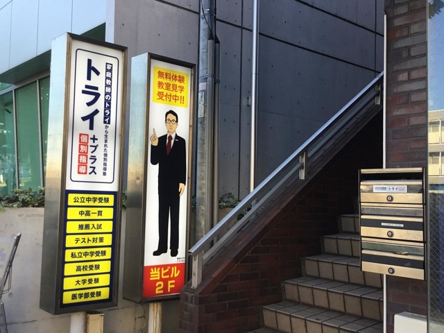投稿写真2