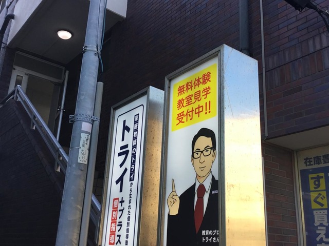 投稿写真1
