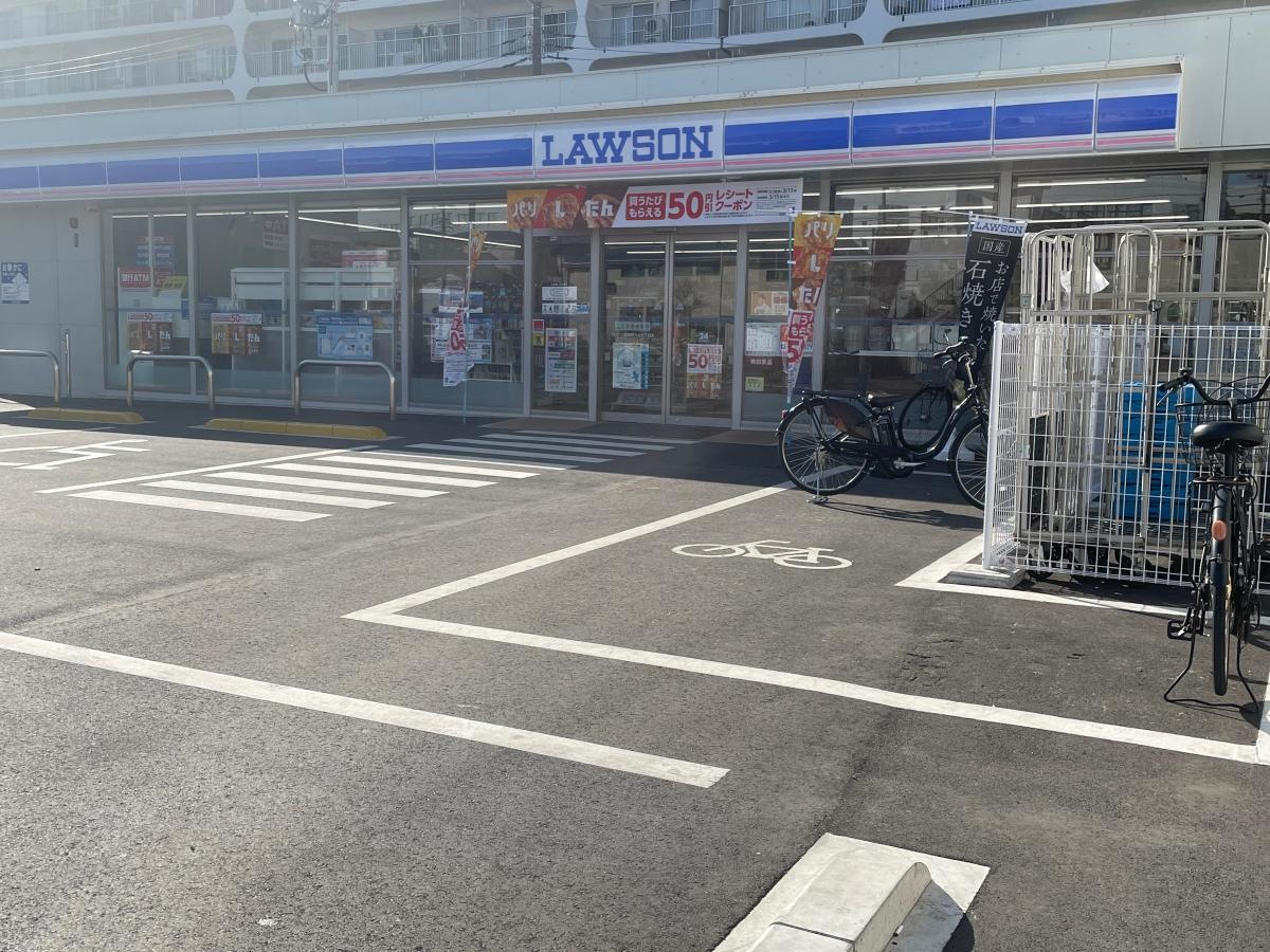 ローソン