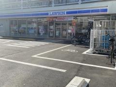 ローソン　新座野火止七丁目店